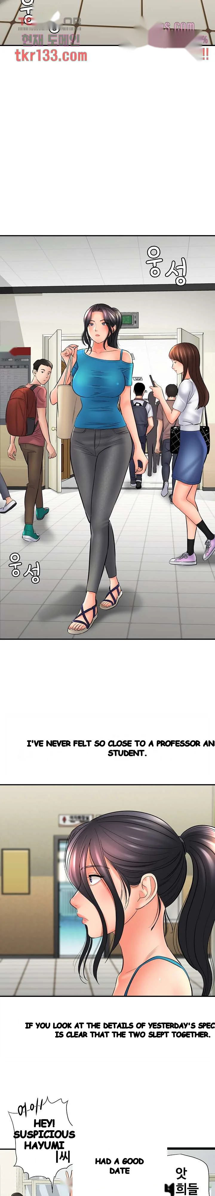 With Chloe Manhwa Chapter 24 - Page 18