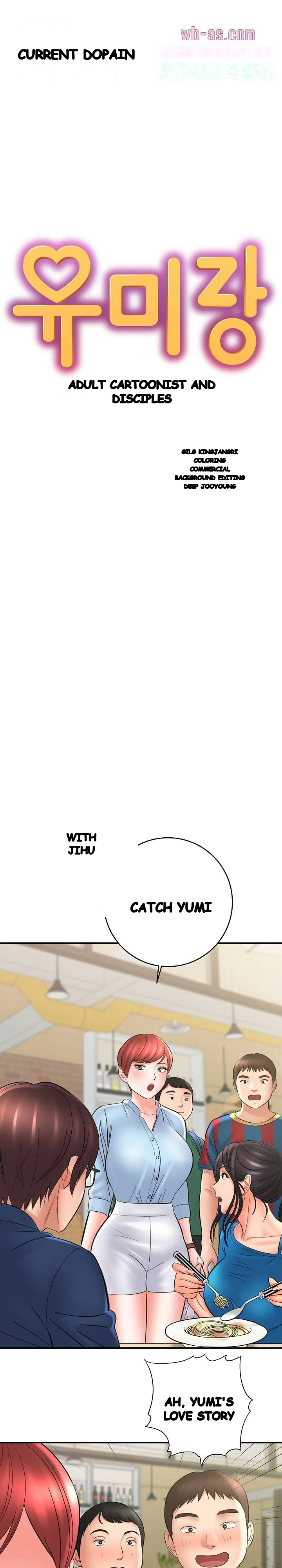 With Chloe Manhwa Chapter 24 - Page 2