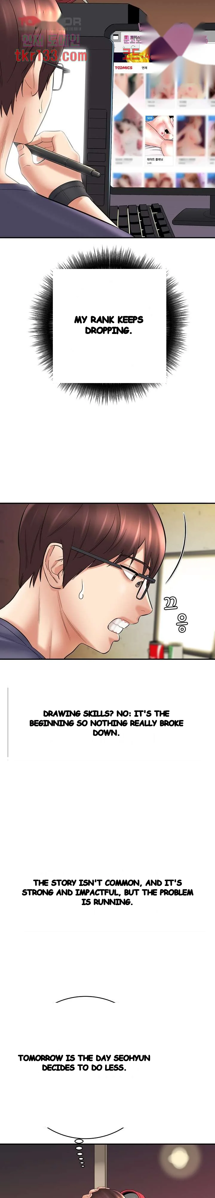 With Chloe Manhwa Chapter 24 - Page 23