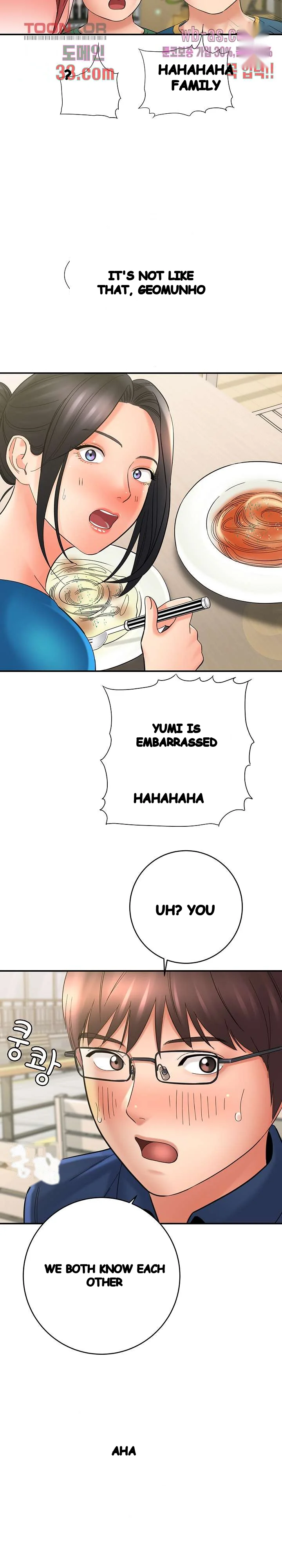 With Chloe Manhwa Chapter 24 - Page 3
