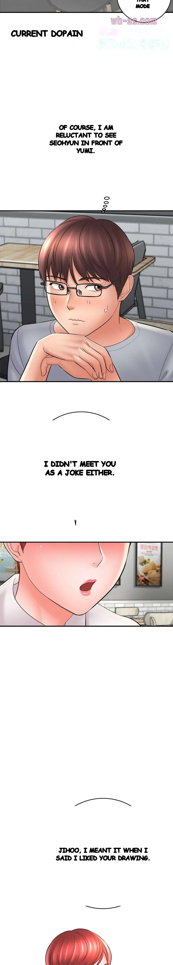 With Chloe Manhwa Chapter 24 - Page 31