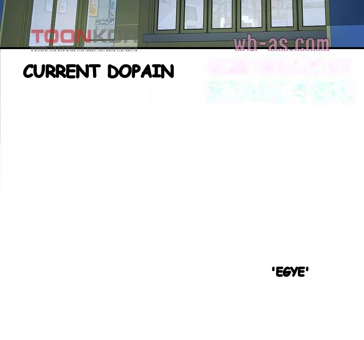 With Chloe Manhwa Chapter 24 - Page 33