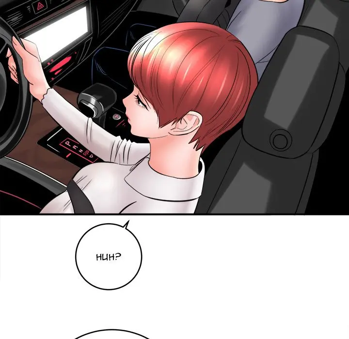 With Chloe Manhwa Chapter 25 - Page 151