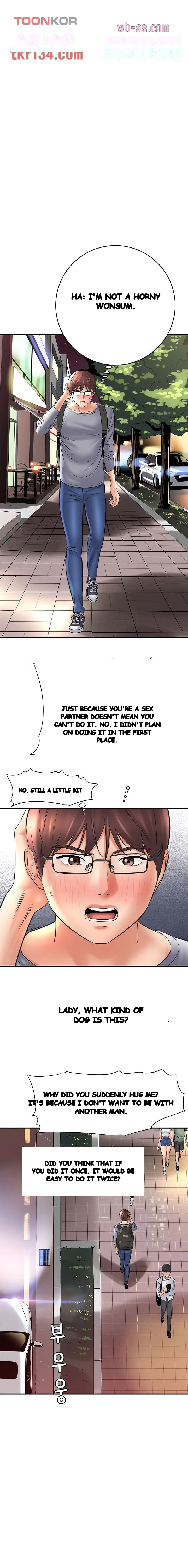 With Chloe Manhwa Chapter 25 - Page 17