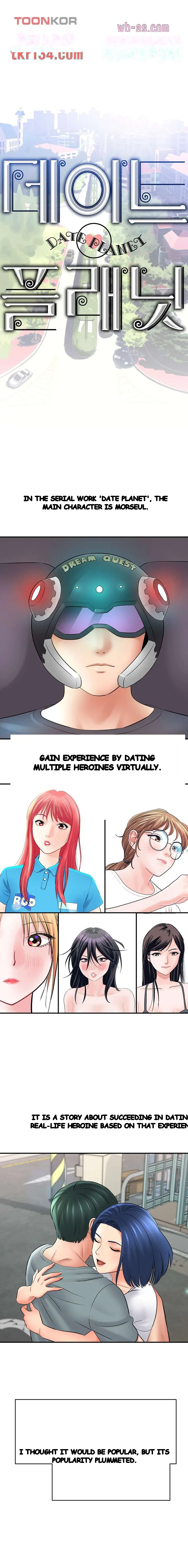 With Chloe Manhwa Chapter 25 - Page 2