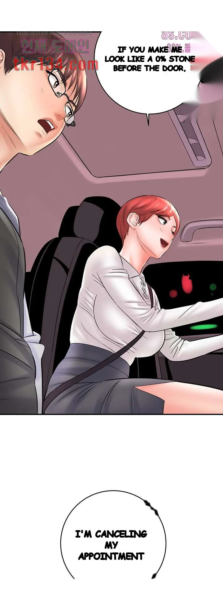 With Chloe Manhwa Chapter 25 - Page 21