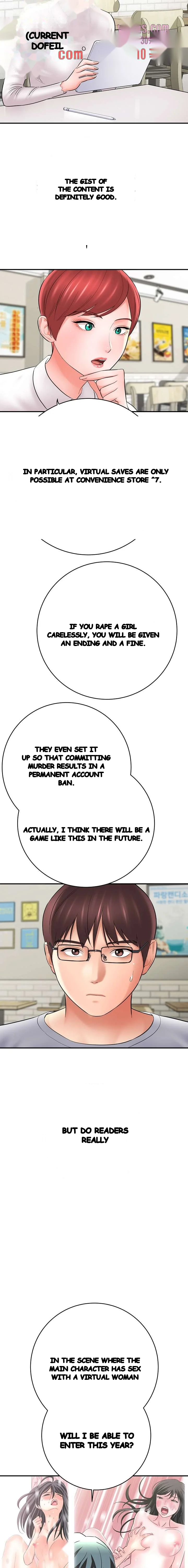 With Chloe Manhwa Chapter 25 - Page 4