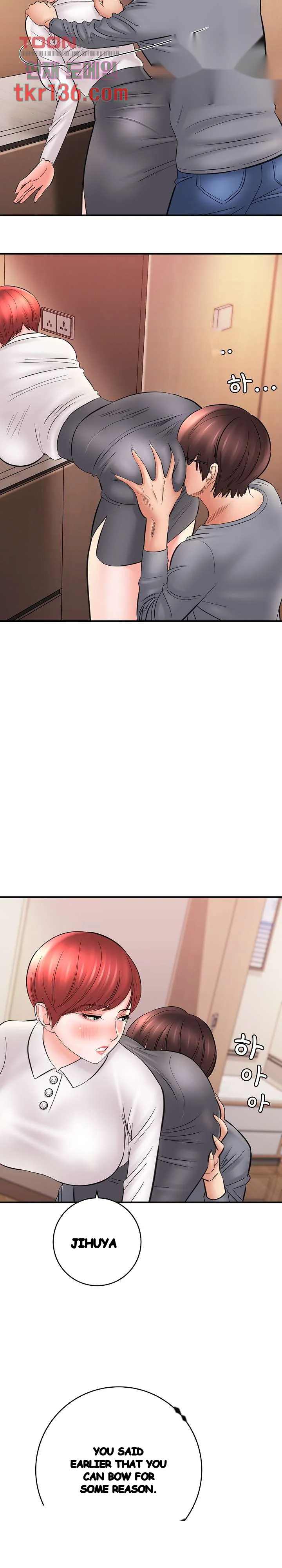 With Chloe Manhwa Chapter 26 - Page 13
