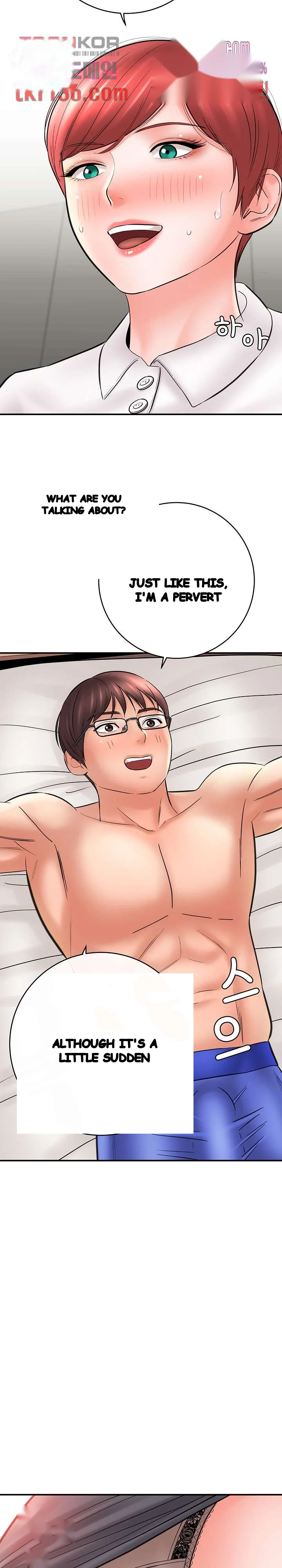 With Chloe Manhwa Chapter 26 - Page 17