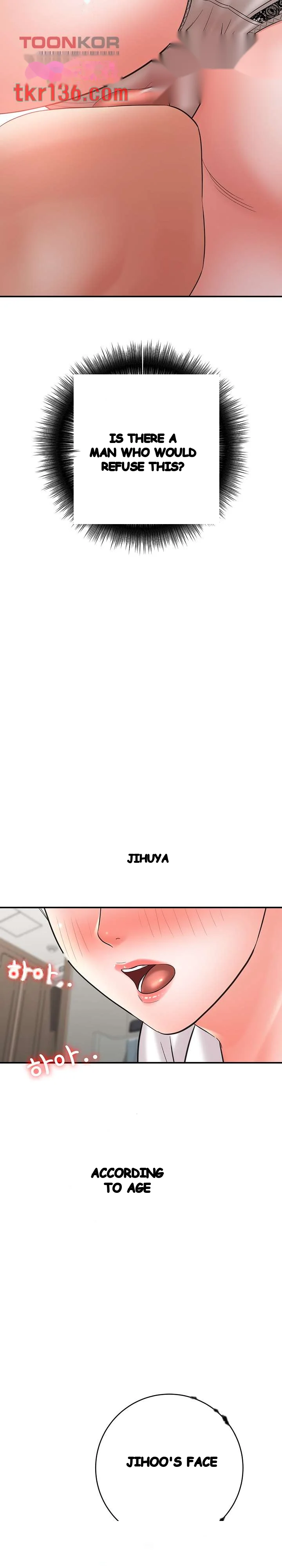 With Chloe Manhwa Chapter 26 - Page 22