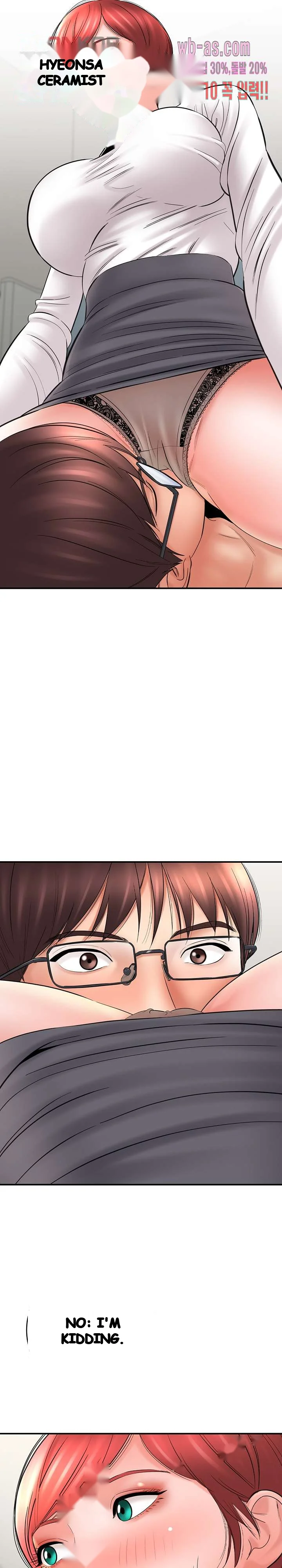 With Chloe Manhwa Chapter 26 - Page 23