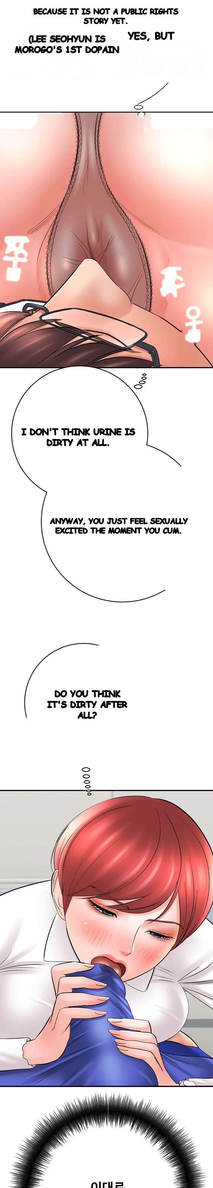 With Chloe Manhwa Chapter 26 - Page 27