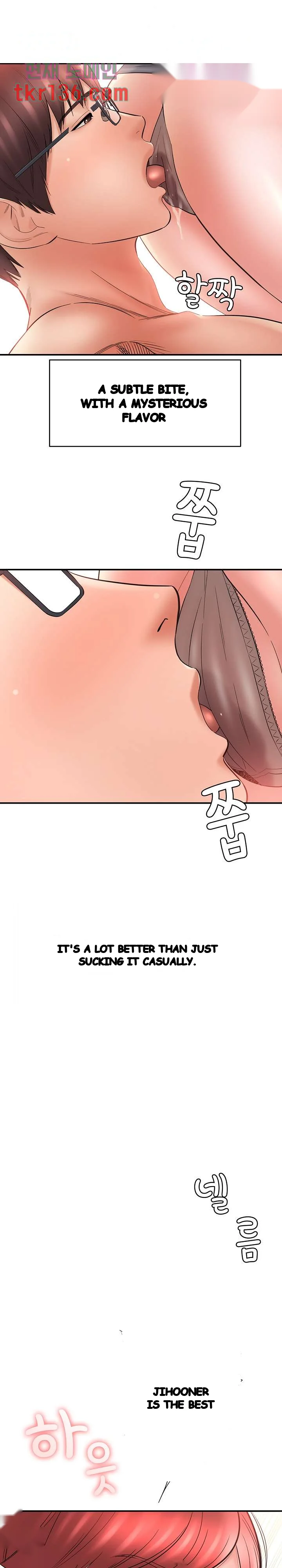 With Chloe Manhwa Chapter 26 - Page 32