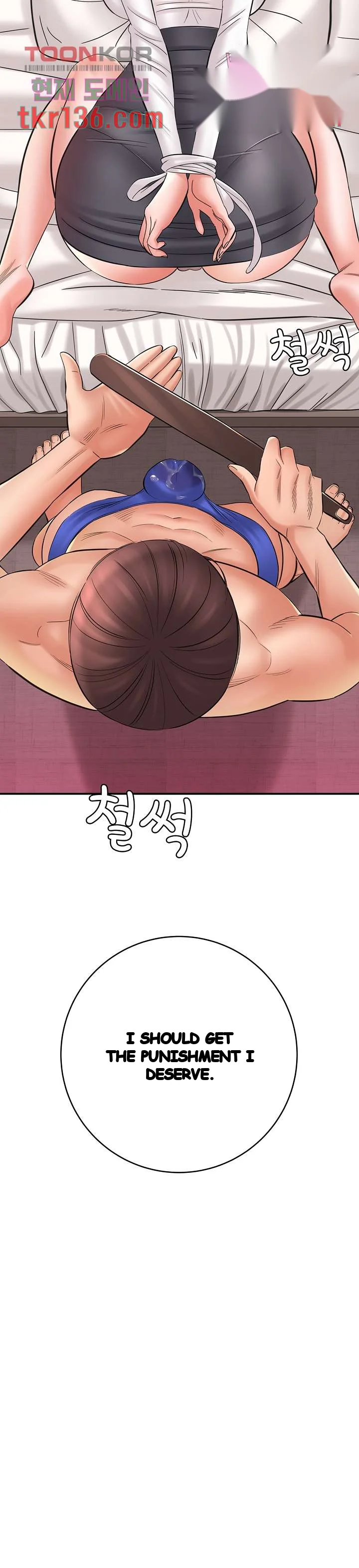 With Chloe Manhwa Chapter 26 - Page 35