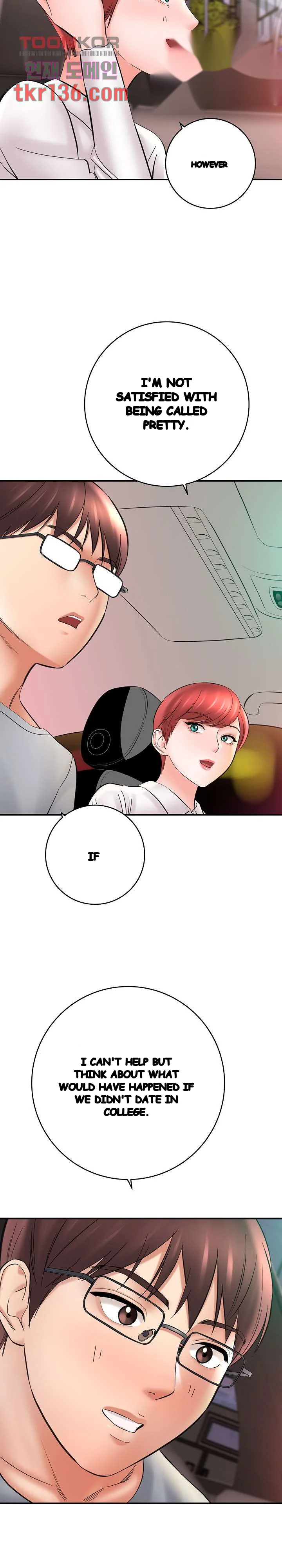 With Chloe Manhwa Chapter 26 - Page 6