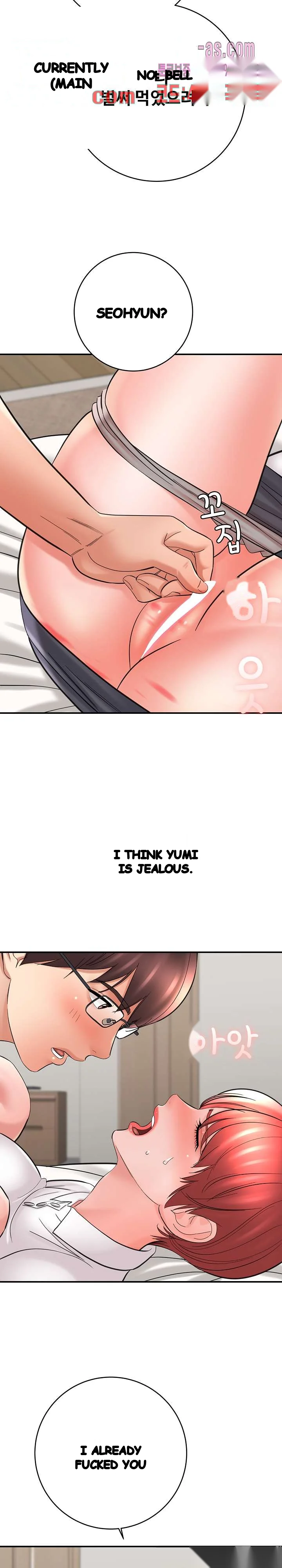 With Chloe Manhwa Chapter 27 - Page 11