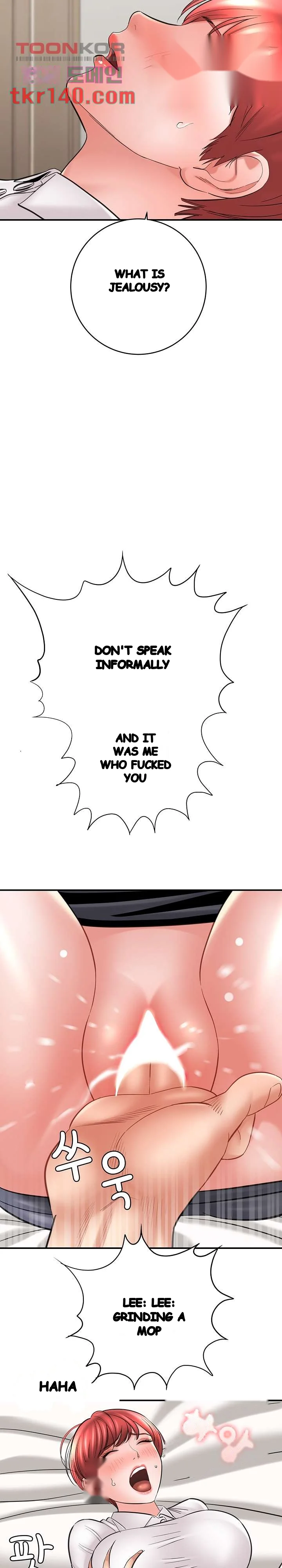 With Chloe Manhwa Chapter 27 - Page 12