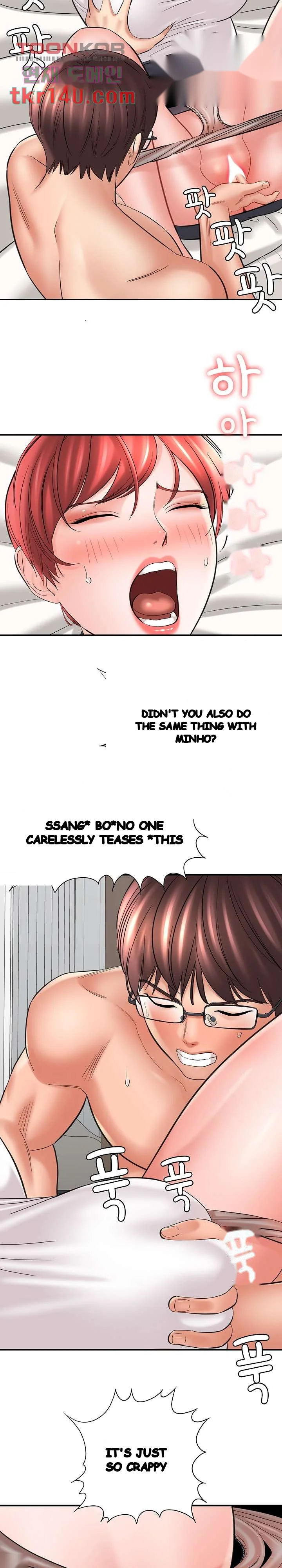 With Chloe Manhwa Chapter 27 - Page 13