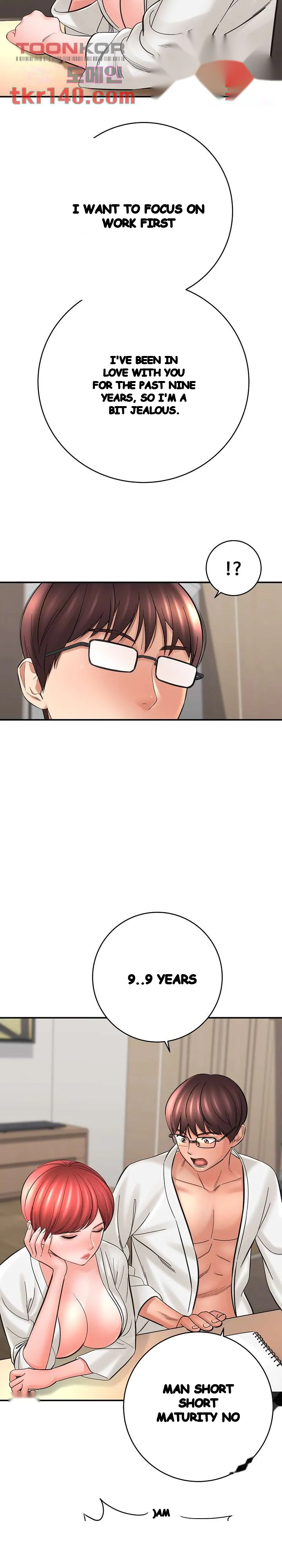 With Chloe Manhwa Chapter 27 - Page 27