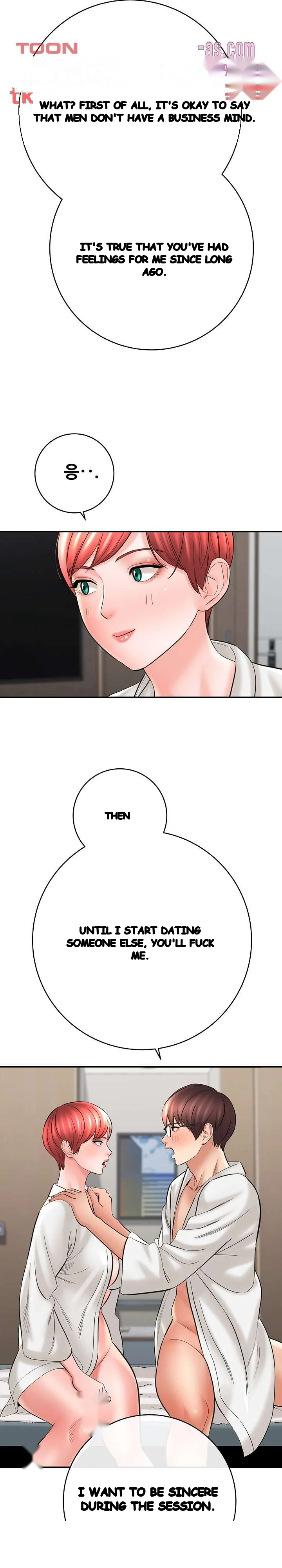 With Chloe Manhwa Chapter 27 - Page 31