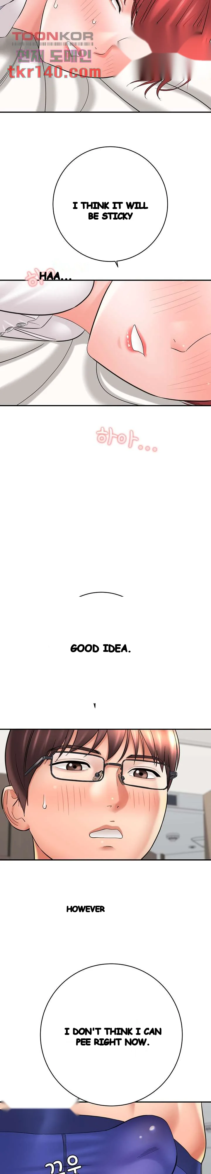 With Chloe Manhwa Chapter 27 - Page 5