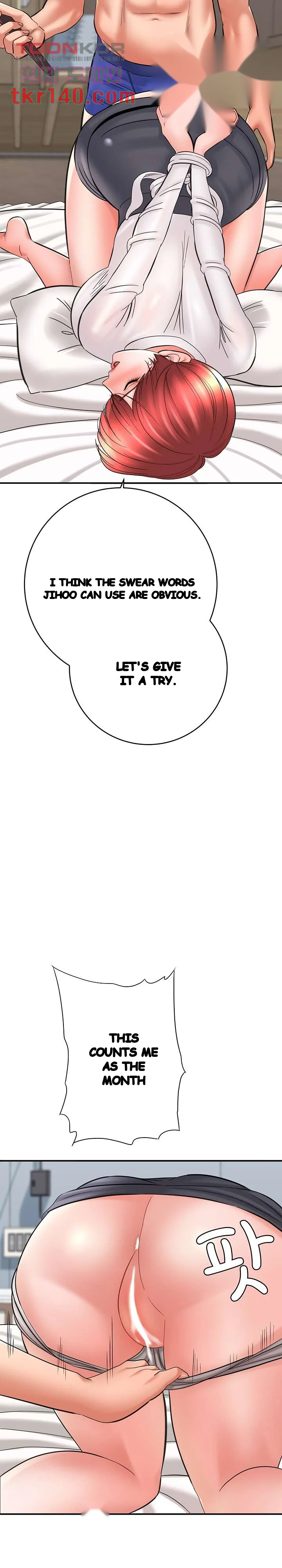 With Chloe Manhwa Chapter 27 - Page 7