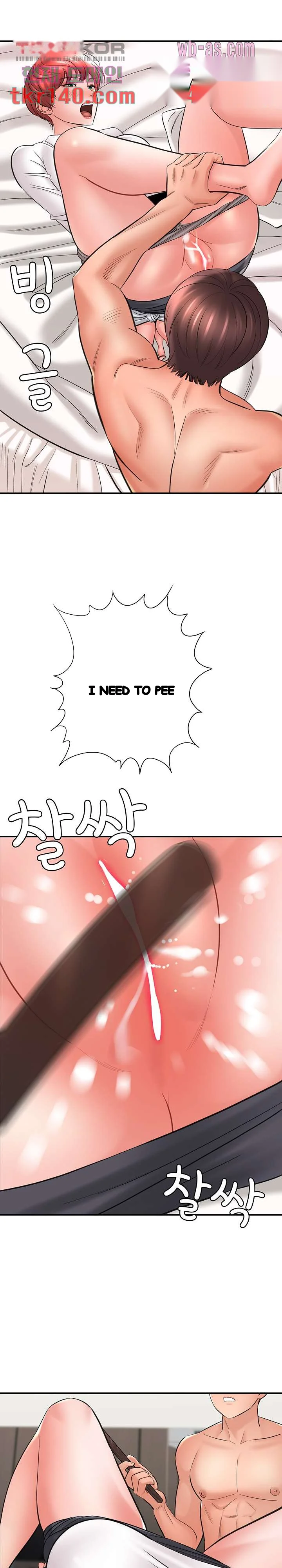 With Chloe Manhwa Chapter 27 - Page 8