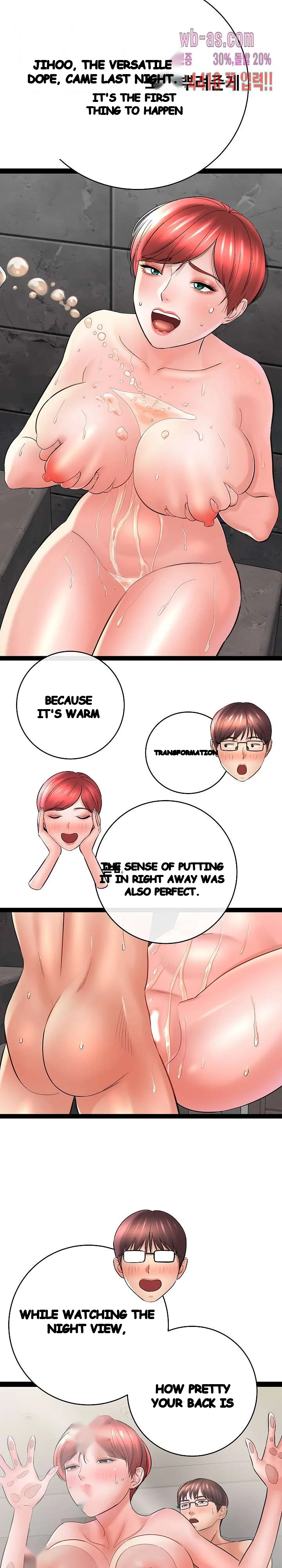With Chloe Manhwa Chapter 28 - Page 12