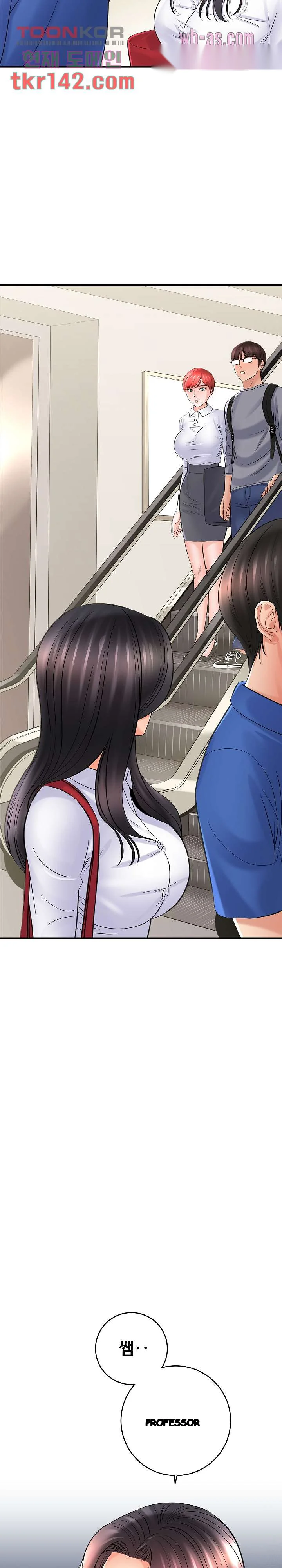With Chloe Manhwa Chapter 28 - Page 14