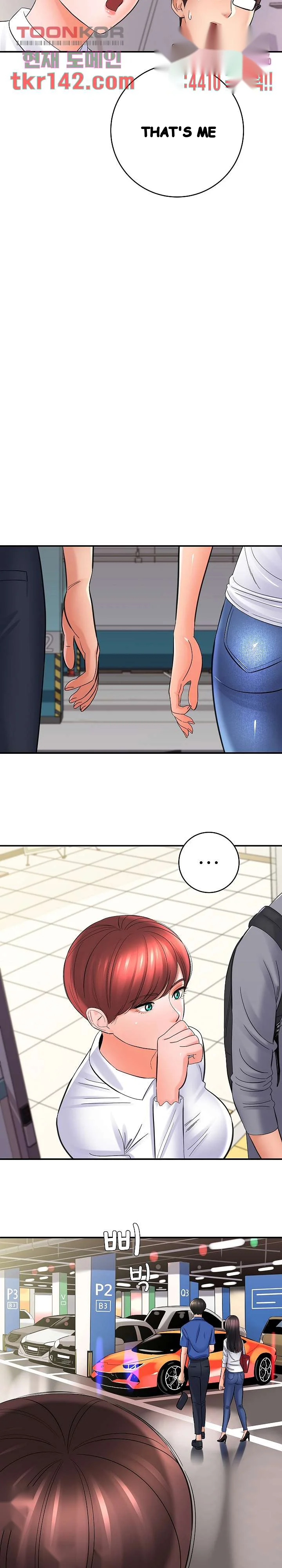 With Chloe Manhwa Chapter 28 - Page 17