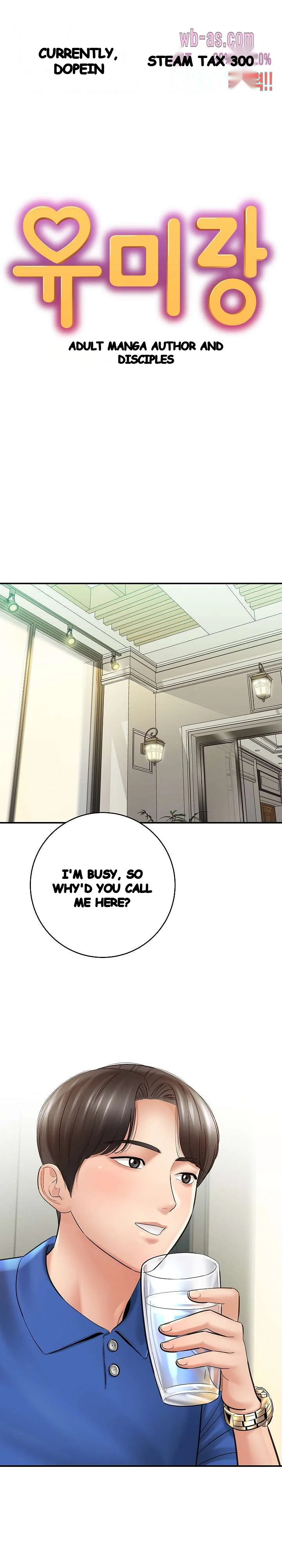 With Chloe Manhwa Chapter 28 - Page 2