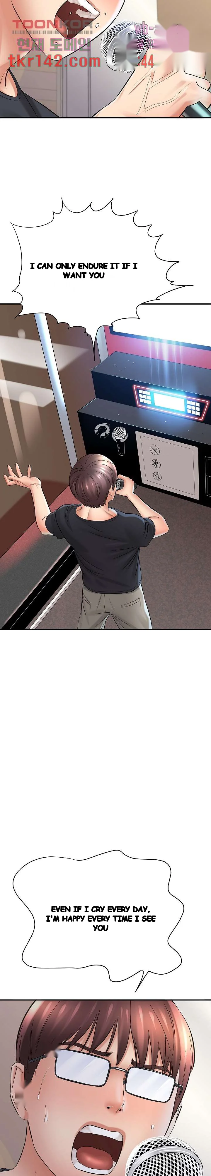 With Chloe Manhwa Chapter 28 - Page 20