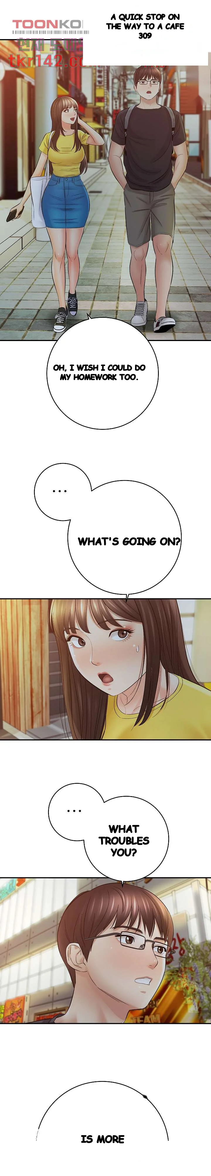 With Chloe Manhwa Chapter 28 - Page 25