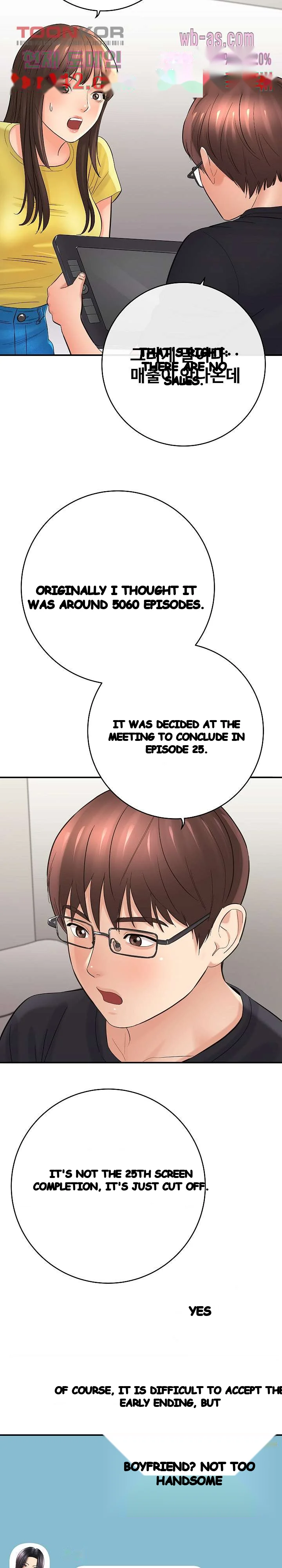With Chloe Manhwa Chapter 28 - Page 27