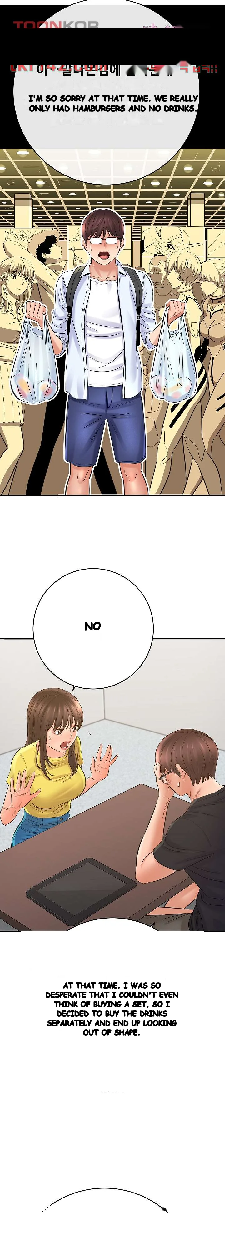 With Chloe Manhwa Chapter 28 - Page 30