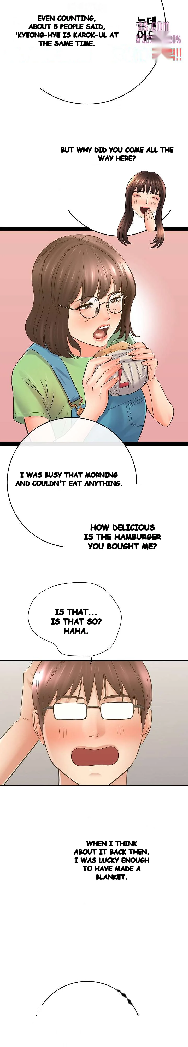 With Chloe Manhwa Chapter 28 - Page 31