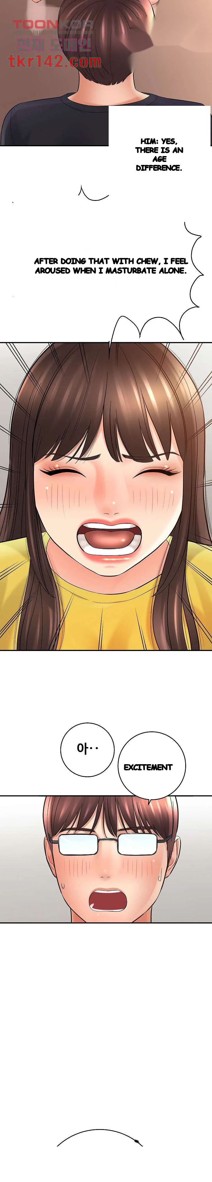 With Chloe Manhwa Chapter 28 - Page 35