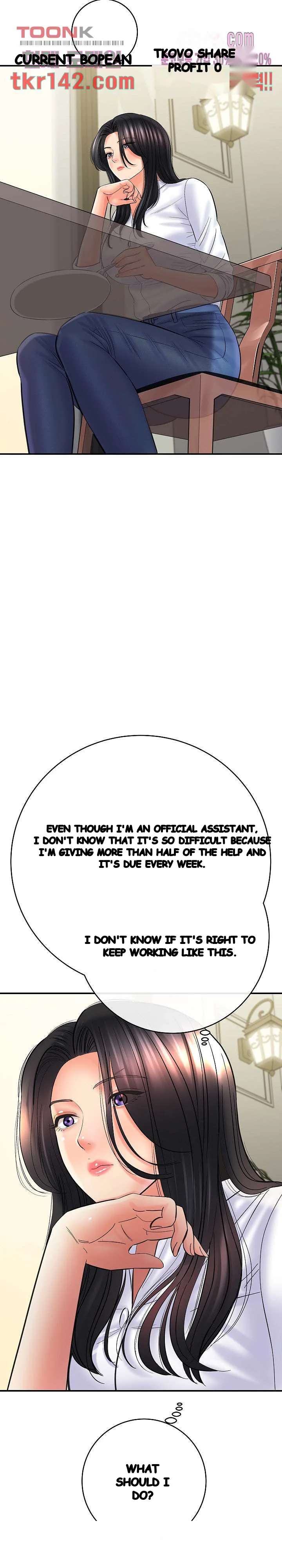 With Chloe Manhwa Chapter 28 - Page 9