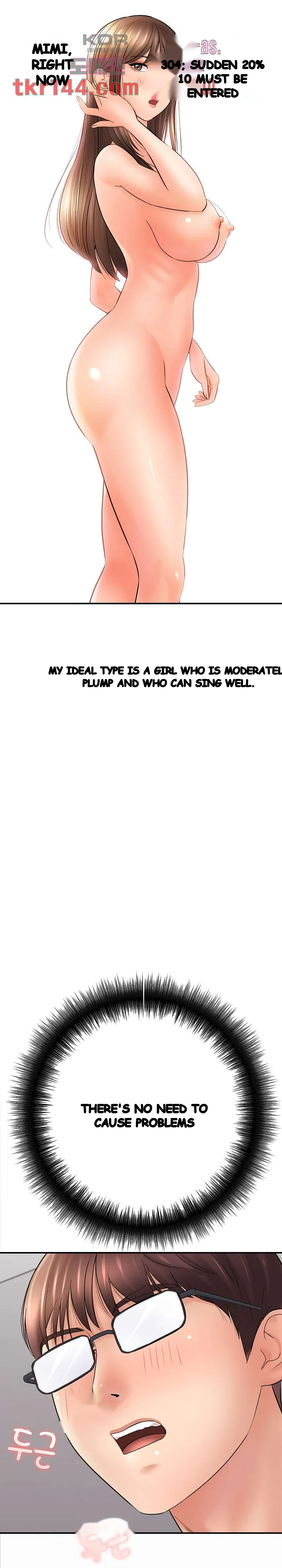 With Chloe Manhwa Chapter 29 - Page 12
