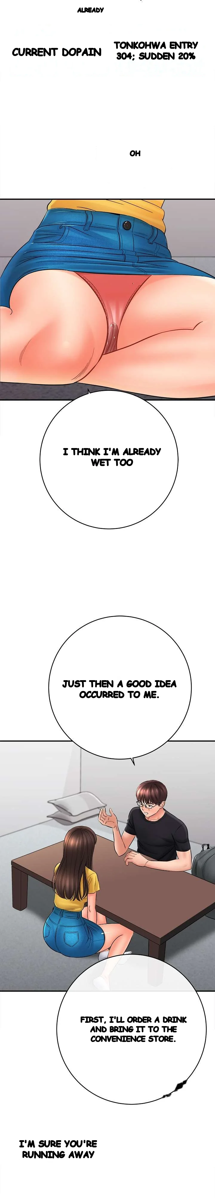 With Chloe Manhwa Chapter 29 - Page 14