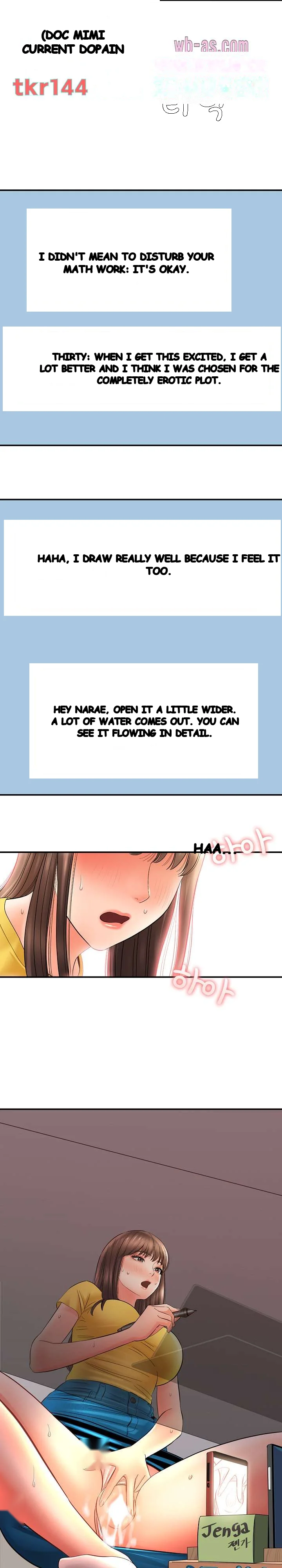 With Chloe Manhwa Chapter 29 - Page 17