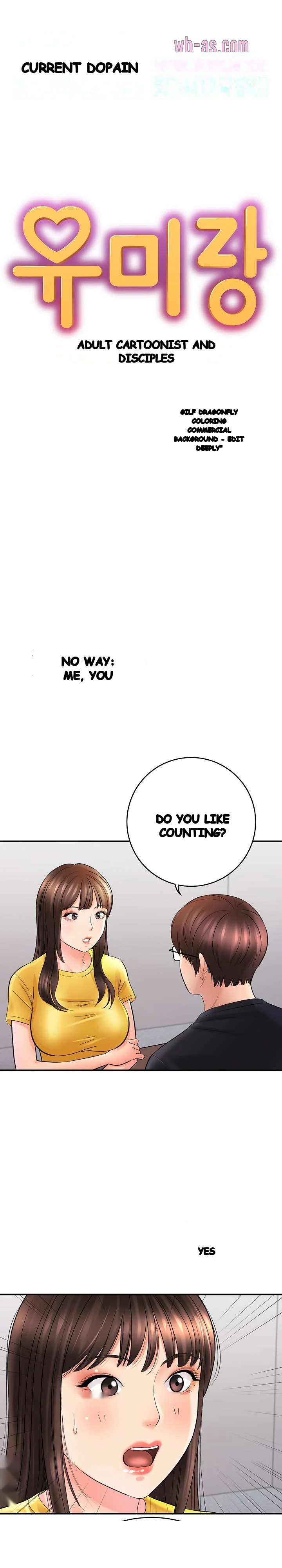 With Chloe Manhwa Chapter 29 - Page 2