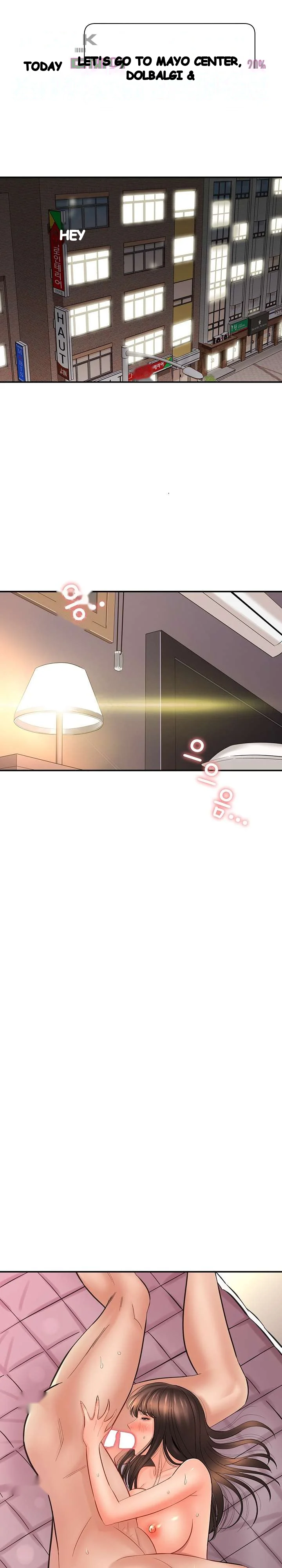 With Chloe Manhwa Chapter 29 - Page 21