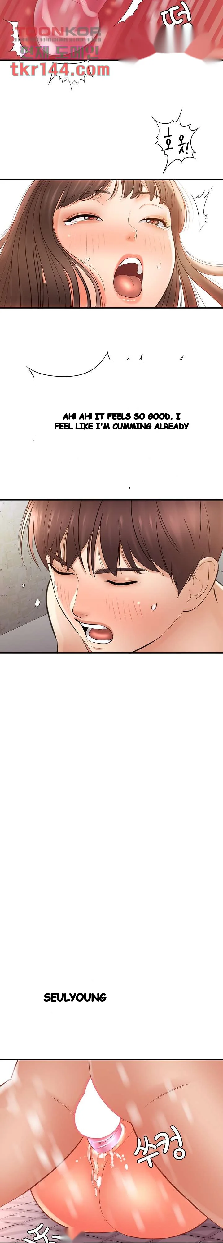 With Chloe Manhwa Chapter 29 - Page 26