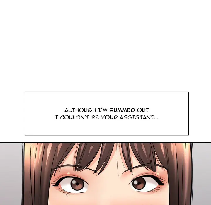 With Chloe Manhwa Chapter 29 - Page 32