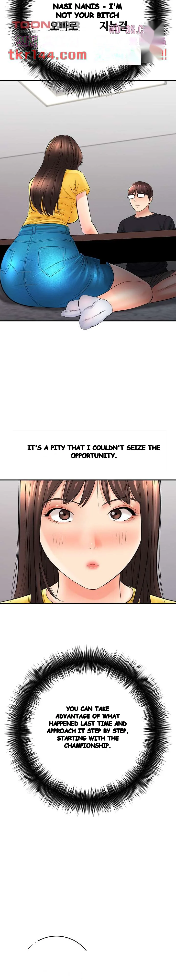 With Chloe Manhwa Chapter 29 - Page 7