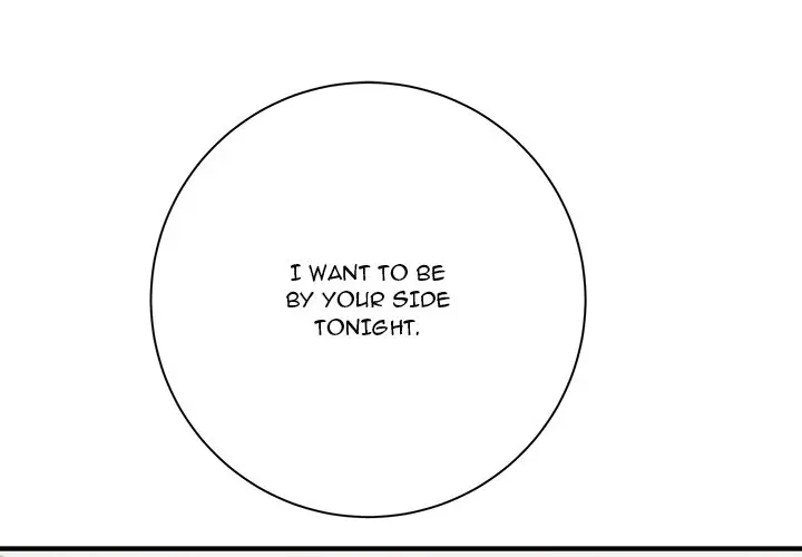 With Chloe Manhwa Chapter 32 - Page 1
