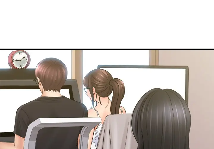 With Chloe Manhwa Chapter 34 - Page 2