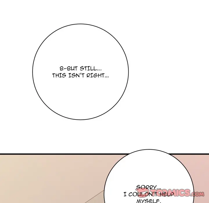 With Chloe Manhwa Chapter 34 - Page 75