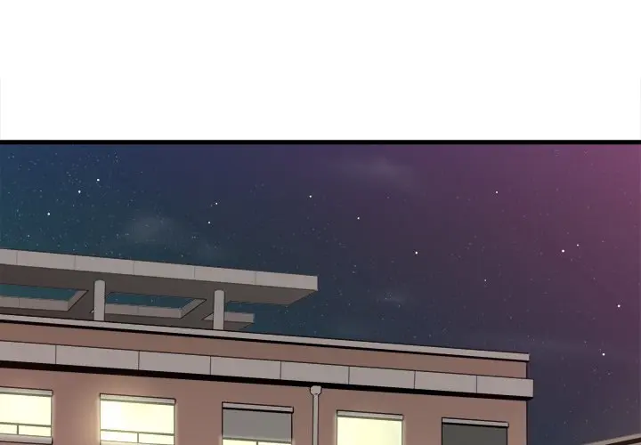 With Chloe Manhwa Chapter 40 - Page 1